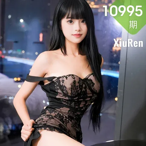 XiuRen 秀人 No.10995 小九阿 黑色蕾丝连衣裙