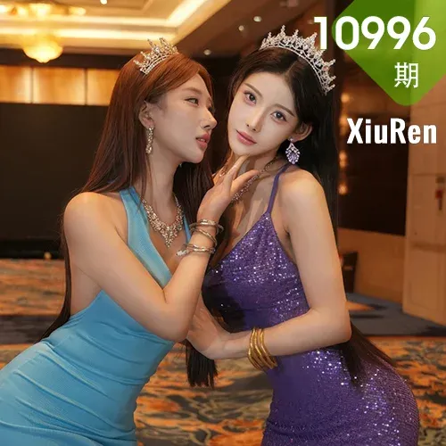 XiuRen 秀人 No.10996 梨霜儿和金允希Yuki 双人写真模特合集