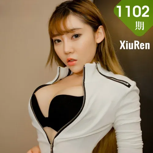 XiuRen 秀人 No.1102 萌汉药baby