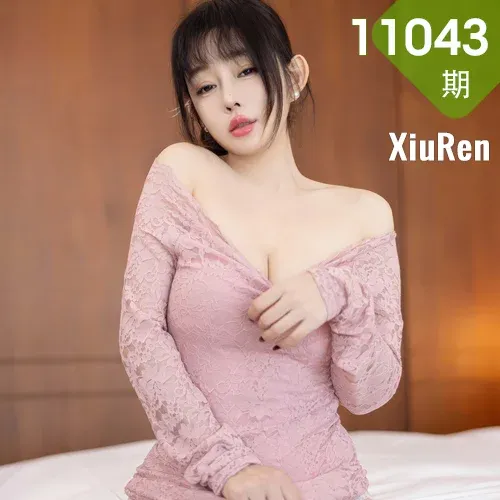 XiuRen 秀人 No.11043 王羽纯 短裙诱人原色丝袜