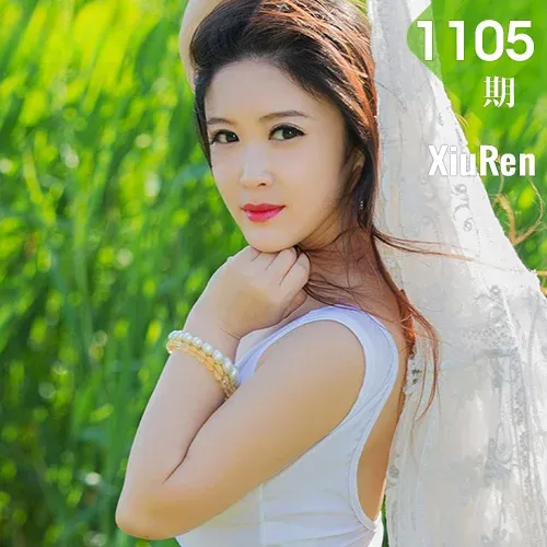 XiuRen 秀人 No.1105 西希白兔