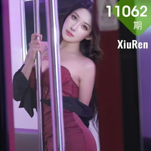 XiuRen 秀人 No.11062 夏冰冰 性感OL服饰丰满妩媚