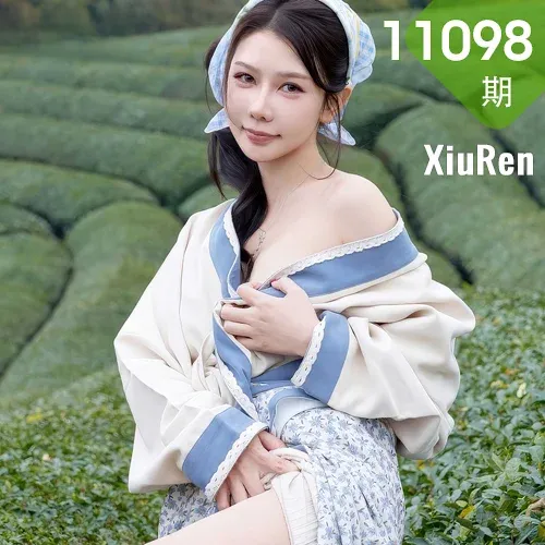 XiuRen 秀人 No.11098 尹甜甜 采茶姑娘装扮，