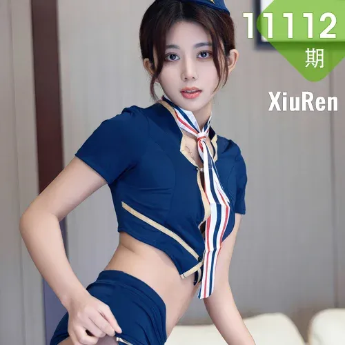 XiuRen 秀人 No.11112 姜冉冉Renee 空姐制服诱惑