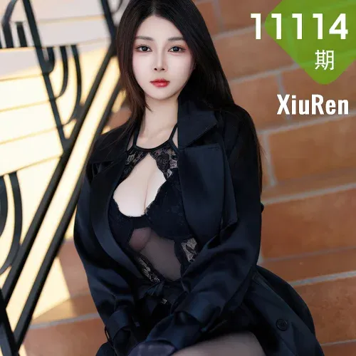 XiuRen 秀人 No.11114 凯竹法师 黑色情趣内衣