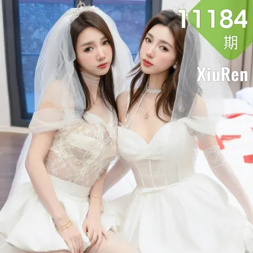 XiuRen 秀人 No.11184 Twins天夭 两位白色蕾丝婚纱