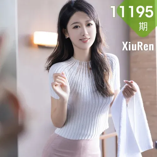 XiuRen 秀人 No.11195 唐安琪 粉色内衣诱人肉色丝袜