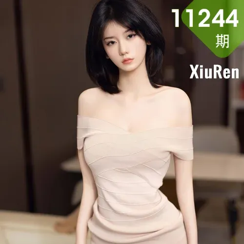 XiuRen 秀人 No.11244 凌七七短发少女连衣短裙