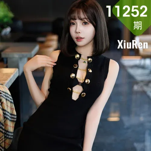 XiuRen 秀人 No.11252 莉芝荔枝 黑色连衣短裙