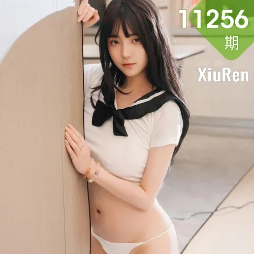 XiuRen 秀人 No.11256 软情 清纯少女黑色短裙