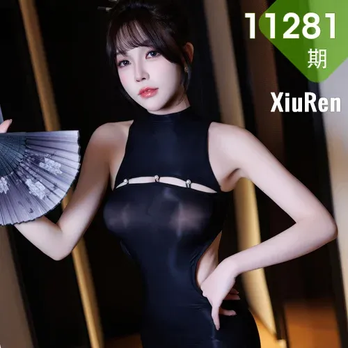 XiuRen 秀人 No.11281 莉芝荔枝御姐魅惑黑丝