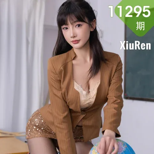 XiuRen 秀人 No.11295 陆萱萱教室短裙制服西服