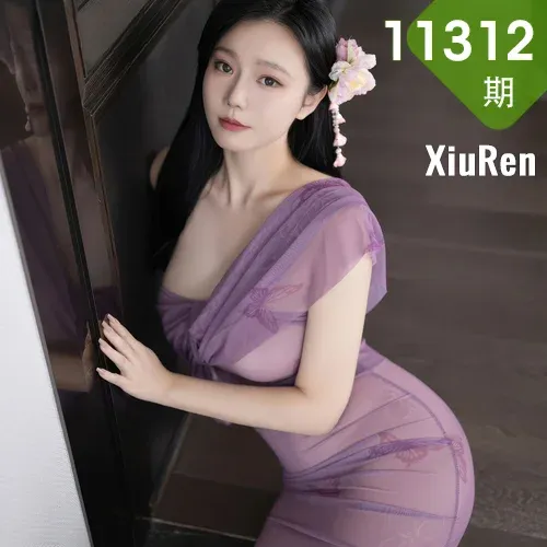 XiuRen 秀人 No.11312 安然anran 透视香肩玉体女神