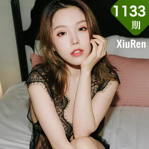 XiuRen 秀人 No.1133 黄楽然