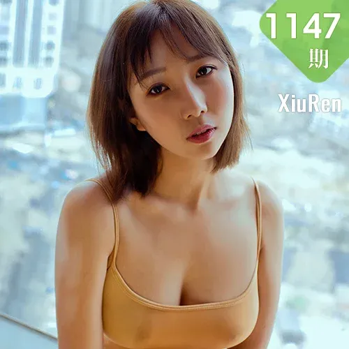 XiuRen 秀人 No.1147 枝恩