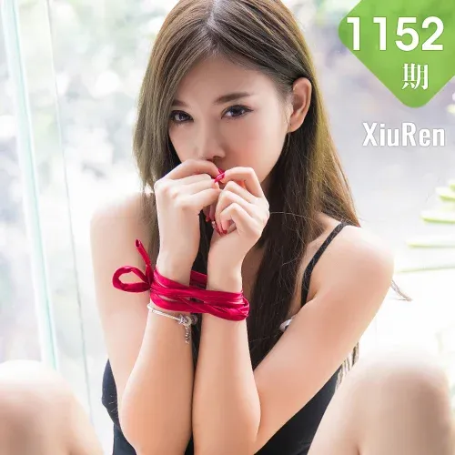 XiuRen 秀人 No.1152 女神捆绑 杨晨晨sugar
