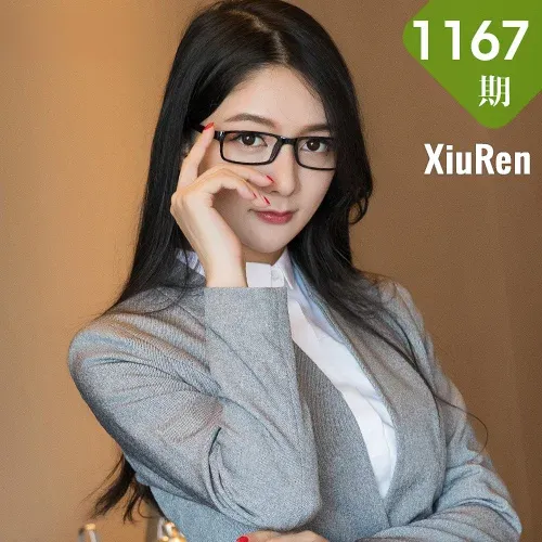XiuRen 秀人 No.1167 Angela小热巴高跟黑丝