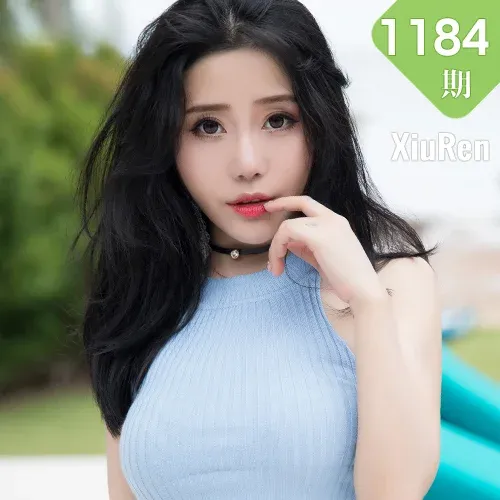 XiuRen 秀人 No.1184 兜豆靓Youlina甲米旅拍