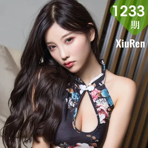 XiuRen 秀人 No.1233 杨晨晨sugar 女神黑丝旗袍
