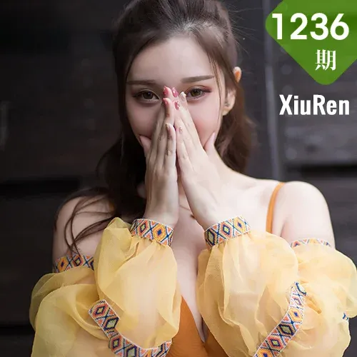 XiuRen 秀人 No.1236 淼淼萌萌哒 长腿比基尼