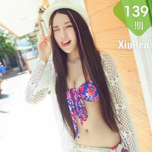 XiuRen 秀人 No.139 劉奕寧Lynn 54P/123M