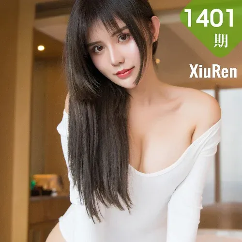 XiuRen 秀人 No.1401 卓娅祺 连体衣高跟