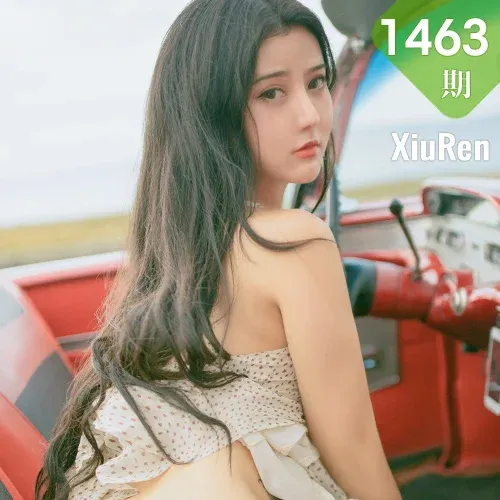 XiuRen 秀人 No.1463 Manuela玛鲁娜 户外车模