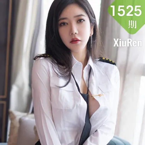 XiuRen 秀人 No.1525 心妍小公主魅惑写真