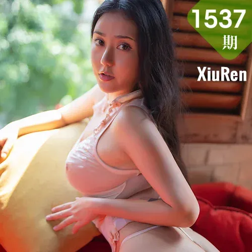 XiuRen 秀人 No.1537 Manuela玛鲁娜 迈阿密旅拍
