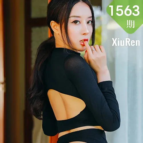 XiuRen 秀人 No.1563 筱慧越南富国岛旅拍