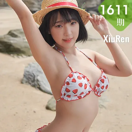 XiuRen 秀人 No.1611 模特卿卿 诱惑死库水韩国旅拍第二套写真