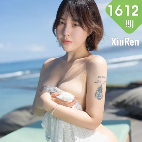 XiuRen 秀人 No.1612 Evelyn艾莉巴厘岛旅拍写真