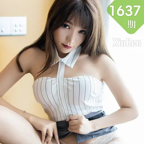 XiuRen 秀人 No.1637 芝芝Booty 101P办公秘书性感内衣