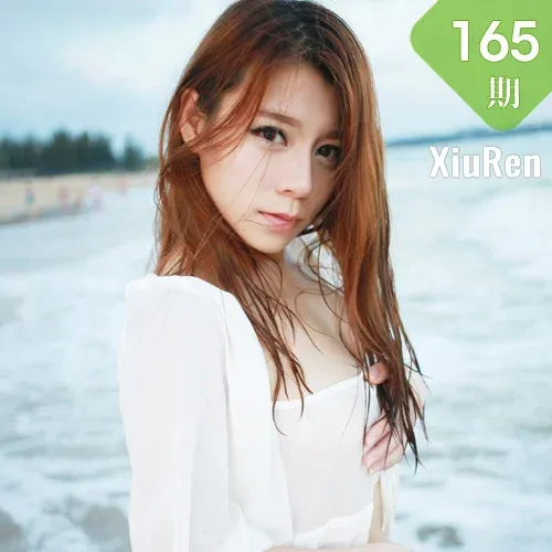 XiuRen 秀人 No.165 Vetiver嘉宝贝儿 36P/102M