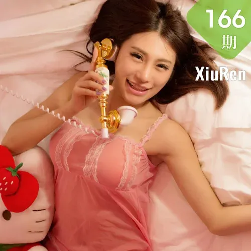 XiuRen 秀人 No.166 绮里嘉ula 70P/211M