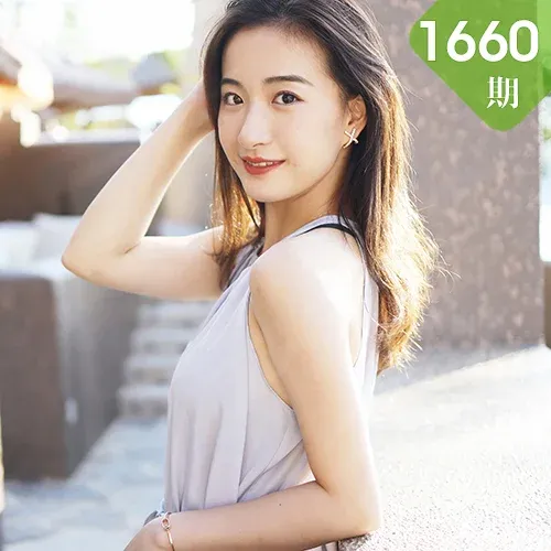 XiuRen 秀人 No.1660 艺儿拿铁 气质梨涡美女