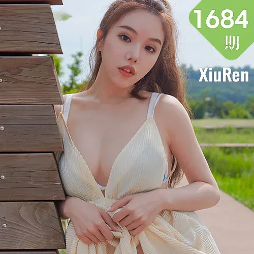 XiuRen 秀人 No.1684 黄楽然韩国旅拍写真