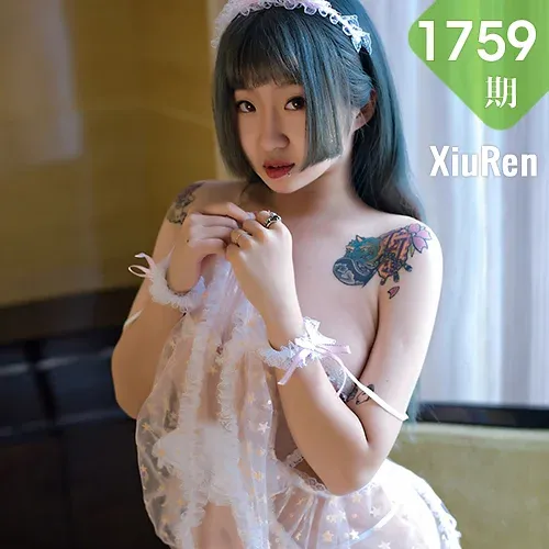 XiuRen 秀人 No.1759 丰满翘臀萝莉 小甜甜sweet首套写真