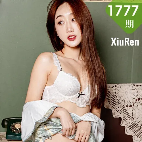 XiuRen 秀人 No.1777 黑丝旗袍内衣写真 小九月
