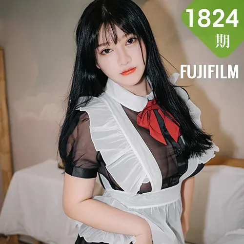 XiuRen 秀人 No.1824 超诱惑女仆制服 小尤奈巨乳妹子