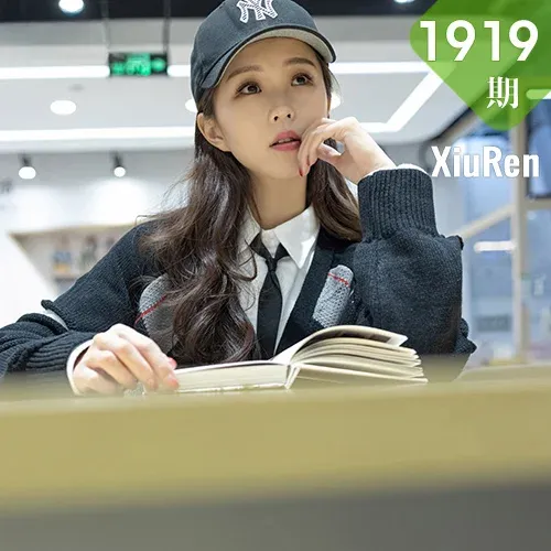 XiuRen 秀人 No.1919 夜景街拍 杨紫嫣Cynthia 街拍写真