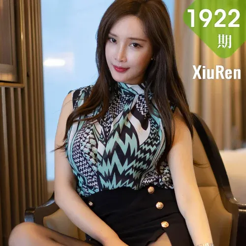 XiuRen 秀人 No.1922 诱惑黑丝 奶瓶土肥圆矮挫丑黑穷 澳门旅...