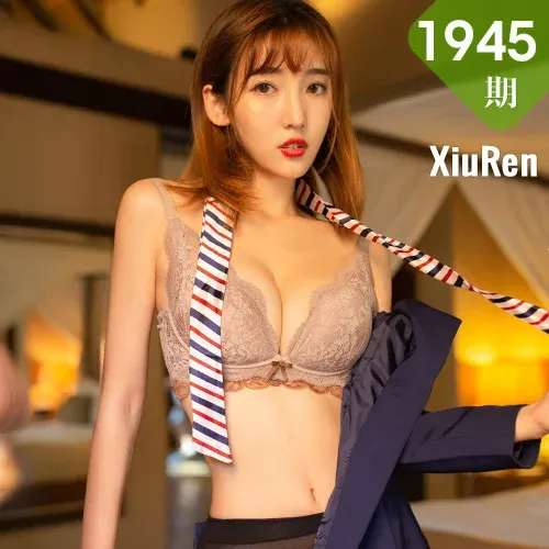 XiuRen 秀人 No.1945 酒店76P送餐员主题写真 陆萱萱