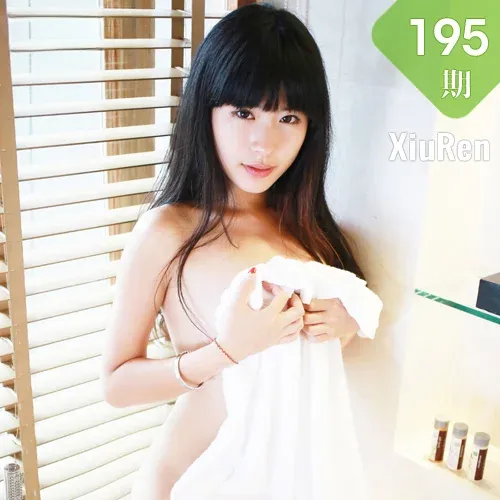 XiuRen 秀人 No.195 刘雪妮Verna少女的诱惑
