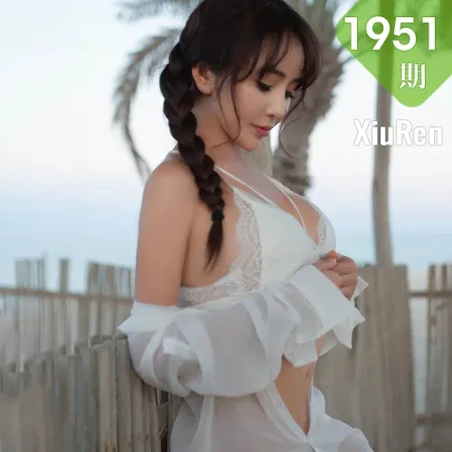 XiuRen 秀人 No.1951 沙滩网袜外拍 陶喜乐_lele 东欧旅拍写真