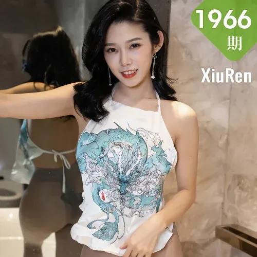 XiuRen 秀人 No.1966 包臀丝袜 luvian本能 新图上架