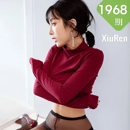 XiuRen 秀人 No.1968 红色高领毛衣 + 高跟黑丝 陈小喵 新图上架