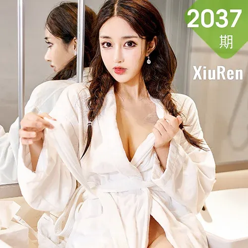 XiuRen 秀人 No.2037 浴室湿身诱惑 Betty林子欣 三亚旅拍写真