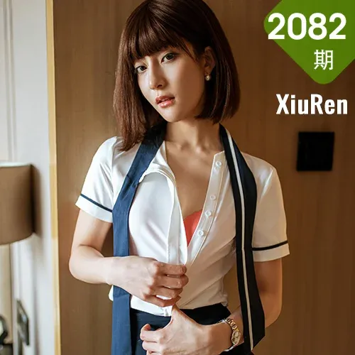 XiuRen 秀人 No.2082 空乘制服与黑丝 林文文yooki 空姐写真