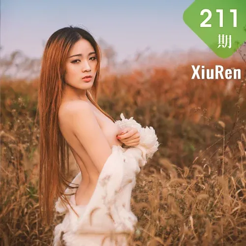 XiuRen 秀人 No.211 YOYO苏小苏 性感美女